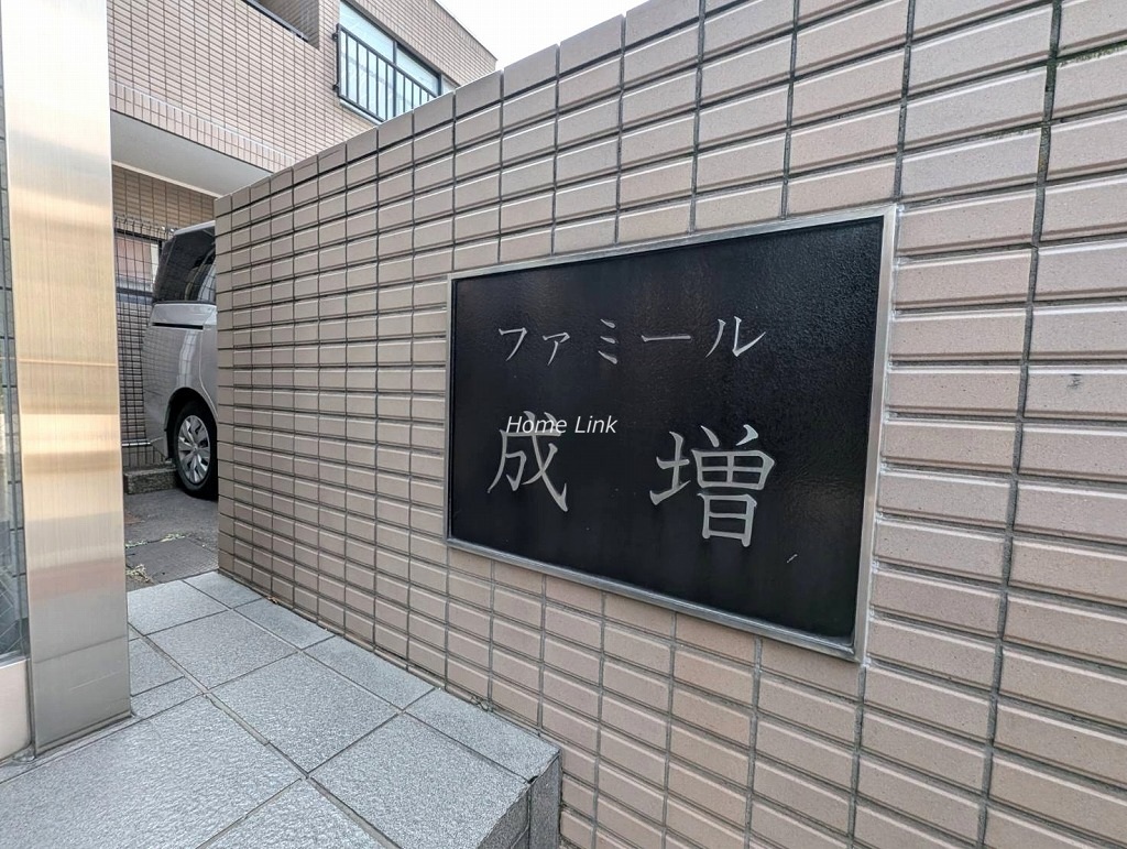 ファミール成増　エンブレム